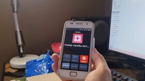 Распаковка посылок 17.02.26