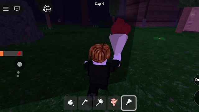 подарил оленю цветы