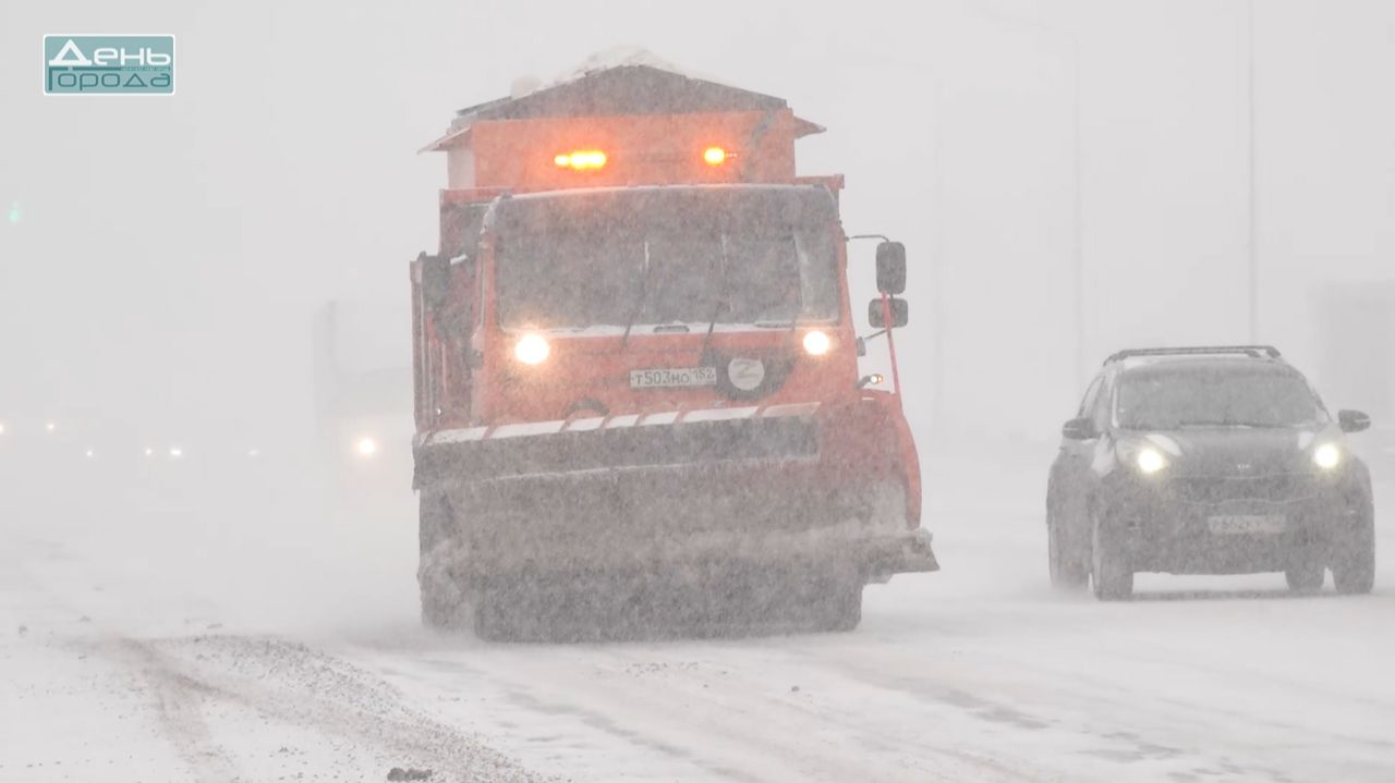 Балканский циклон бушует в Центральной России смотреть онлайн