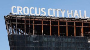 Прокурор запросил пожизненный срок для исполнителей теракта в "Крокусе"