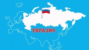 Многоязычие – гордость России