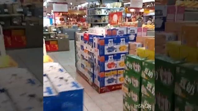 китай смотреть онлайн