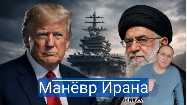 Талибан делает ход, разрушая стратегию США против Ирана