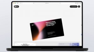 Сайт Slider Ai: библиотека шаблонов (макбук)