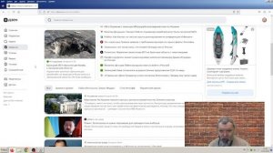 Новости эры коммунизма (1367) News of the era of communism (1367)