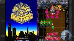 Gang Busters Ретро Аркада