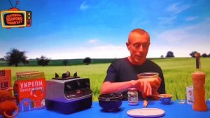 Бронхит, орз, воспаление, хрен с медом. Островский