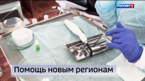 21.10- «Вести. Адыгея» от 16.02.2026г.