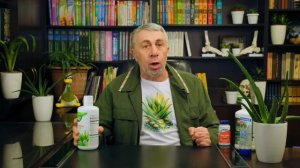 Алое вера .Польза и применение.