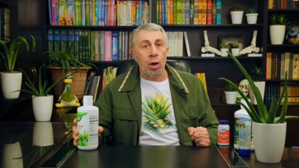 Алое вера .Польза и применение.