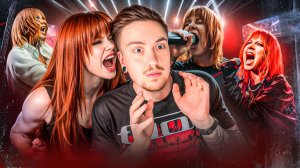 ЮЛЯ САВИЧЕВА теперь МЕТАЛ?! королева СКРИМА или КРИНЖА?