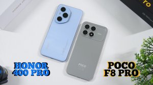 Poco F8 Pro - Honor 400 Pro Что выбрать?