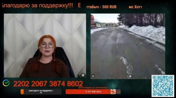 Не может найти то, что является фактом. (Плюс запись о 5 миллиардов.)💣💥💥