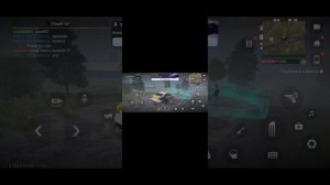 игра в мадаут 2