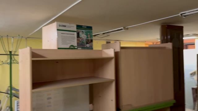 Аренда помещения смотреть онлайн