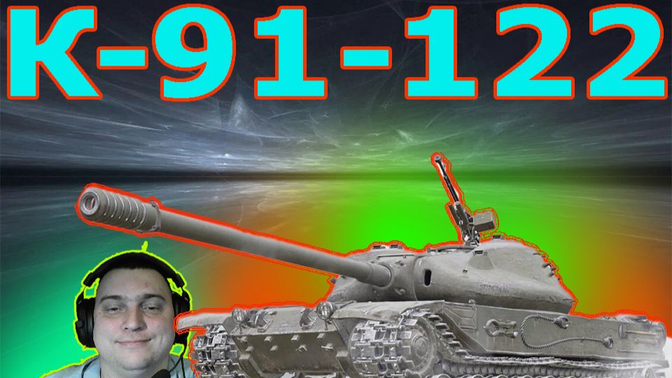 К-91-122 ИГРАЕМ НА ФАРМ СЕРЕБРА смотреть онлайн