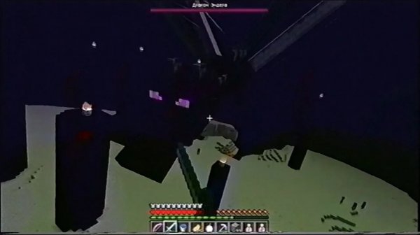 【Hi8 XR】Битва с Драконом Края Minecraft 1.7.10