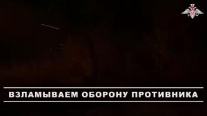 ⚔ Артиллеристы группировки «Восток» устроили противнику настоящий огненный дождь. Накрыли Днепроп...