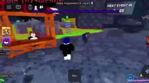 ПОИГРАЛ В НОВУЮ ИГРУ SAVE THE BREINROTHS AND LAVA!!! 🔥🔥🔥