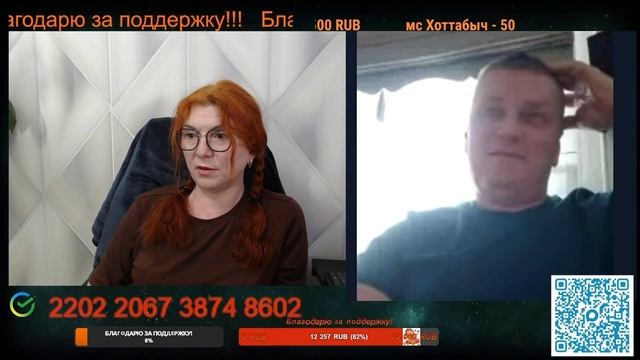 Такие бегали и будут бегать искать хозяина.💣💥💥 смотреть онлайн