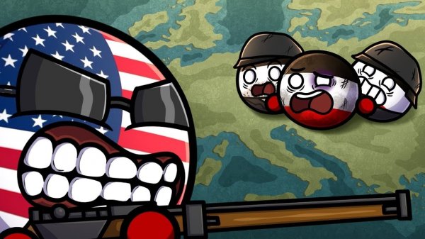 Как закончилась Первая Мировая!?