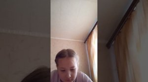 я опять кукла