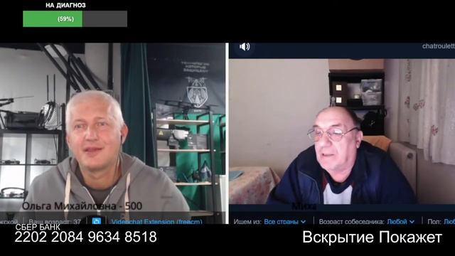 Португальский фашизм хорошо смотреть онлайн