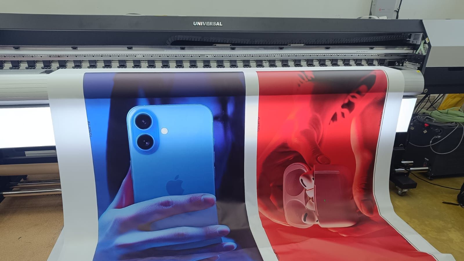 УФ принтер UNIVERSAL UD-32R8AAW Epson i3200-U1, печать градиентов