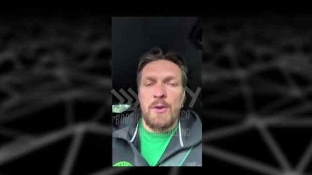Усик поговорил с Вованом и Лексусом, думая, что говорит с президентом Польши