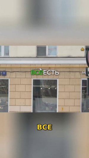 Долгожданный ЖК в Покровском Стрешнево    Небесный сад   ваш райский уголок у реки Сходни!