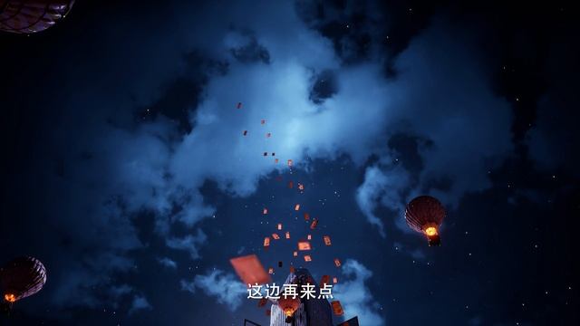 Возвращение Легендарного Отряда Лучей Рассвета и Объединение  Альянса с Залом Снов и Лесных Змей