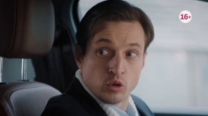 Твоё сердце в надёжных руках (мини–сериал, 2026)