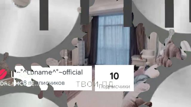 Мои зайчики смотреть онлайн