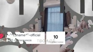 Мои зайчики