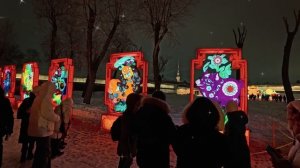 Цзыгунские фонари 2026