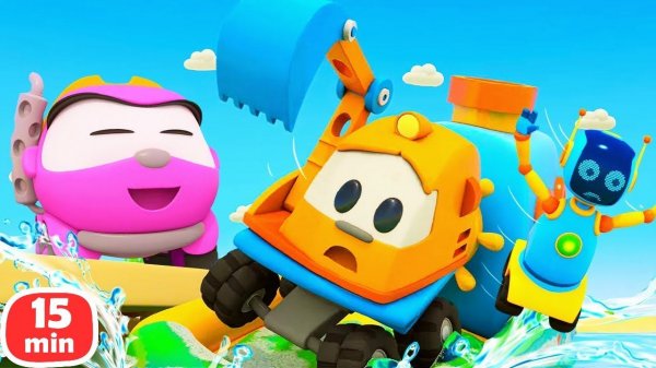 🚚 Лёва Грузовичок и катамаран 🚃 | Поезд на станции и машинки-помощники | Мультик для детей