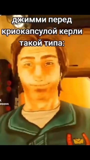 Щас бы ротомойку пересмотреть смотреть онлайн