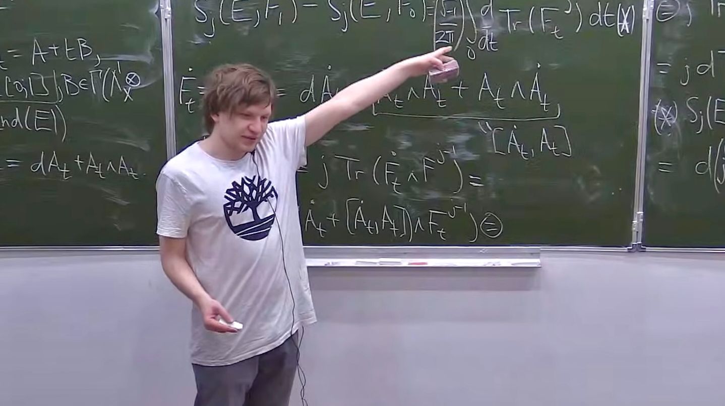 Комплексная геометрия - 2. Лекция 3, Н.Ю.Клемятин смотреть онлайн