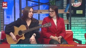 Анастасия Цаплина и Дарья Паралиенова | УТРО ПЕРВЫХ