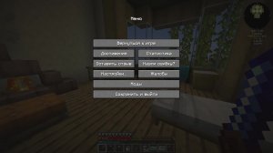 Лампово RPG-шные похождения стрим #2 всего по немногу