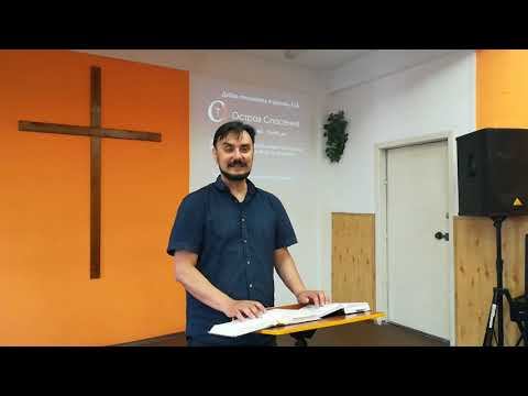 Книга пророка Наума, 1-2 главы смотреть онлайн