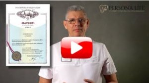 Съемный зубной протез "СЭНДВИЧ". Обращение главного врача.