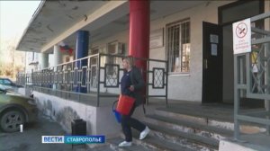 Вода возвращается в дома жителей Кавминвод