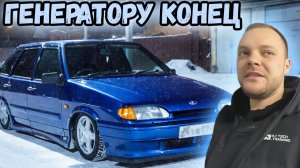 ЮРА ВОЛКОВ МЕНЯЕТ НА ЧЕТЫРКЕ ЩЁТКИ ГЕНЕРАТОРА.