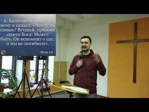 Движение вниз смотреть онлайн
