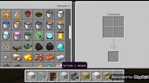 Построил особняк в Майнкрафте! Часть 2 из 2