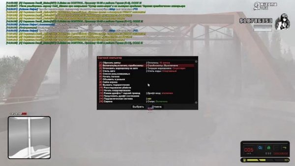 Nikita_Advokatix x off ot aresta