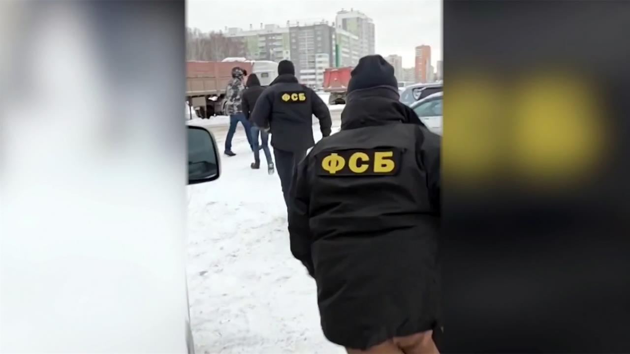 ФСБ РФ предотвратила теракт в Челябинской области. смотреть онлайн