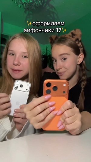 у кого лучше получилось?🧡💜