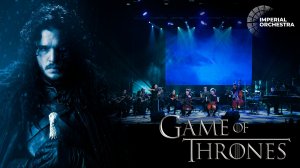 Игра престолов |  Imperial Orchestra